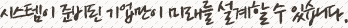서브타이틀
