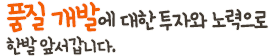 서브타이틀01
