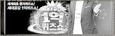 지난이벤트5