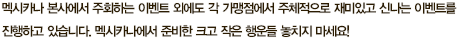 설명