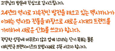 타이틀설명