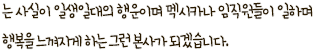 본문2