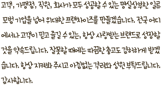 본문3