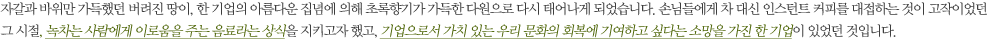 명조내용