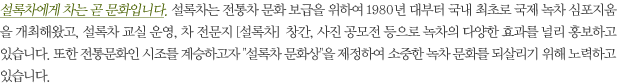 명조내용