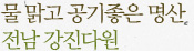 책_인디케이터