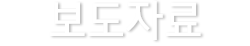 제목