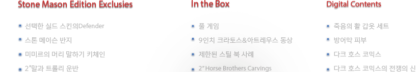 텍스트