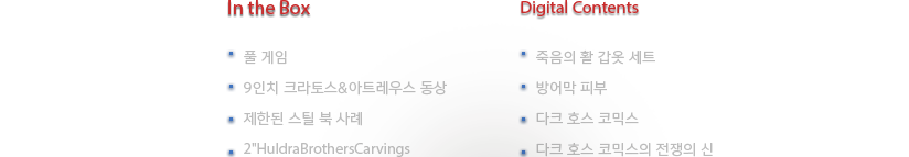 텍스트