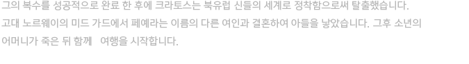 본문