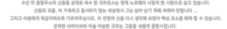 본문
