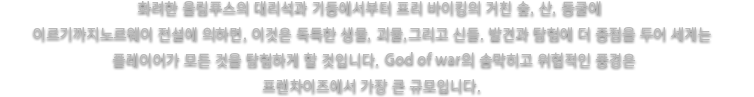 본문