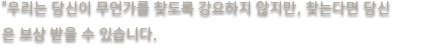 본문 내용