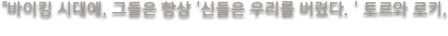 본문 내용