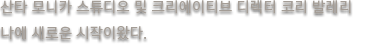 본문 내용