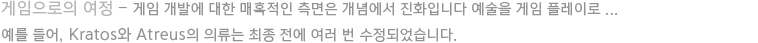 본문