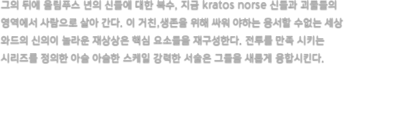 본문