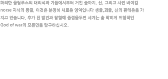 본문