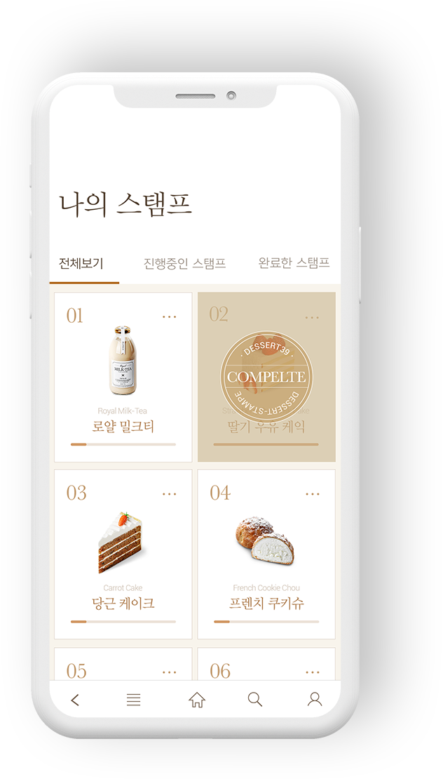 아이폰1