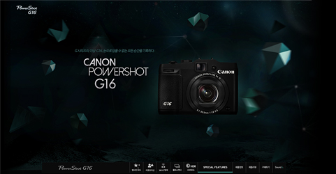 canon g16